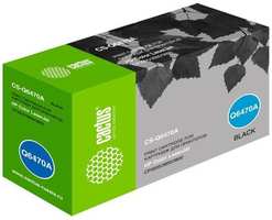 Картридж Cactus CS-Q6470A, Q6470A, / CS-Q6470A