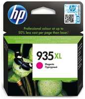 Картридж HP 935XL, пурпурный / C2P25AE