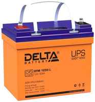 Аккумуляторная батарея для ИБП Delta DTM 1233 L 12В, 33Ач