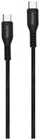 Кабель Philips DLC8701, USB Type-C (m) - USB Type-C (m), 1.2м, в оплетке, 3A, черный