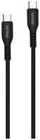 Кабель Philips DLC8601, USB Type-C (m) - USB Type-C (m), 1.2м, в оплетке, 3A, черный