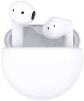 Наушники Honor Choice Earbuds X7e, Bluetooth, вкладыши, [5504abhg]