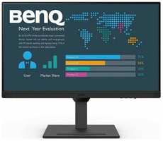 27″ Монитор BenQ BL2790QT, 2560x1440, IPS, 75Гц, 1хHDMI, 1хDP, 1хType-С