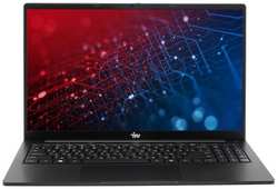 Ноутбук iRU Strato 15ALI 15.6″, IPS, Intel Core i3 1215U 1.2ГГц, 6-ядерный, 8ГБ DDR4, 256ГБ SSD, Intel UHD Graphics, FreeDOS, [2058924]