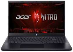 Ноутбук игровой Acer Nitro V 15 ANV15-51-593U 15.6″, IPS, Intel Core i5 13420H 2.1ГГц, 8-ядерный, 16ГБ DDR5, 512ГБ SSD, NVIDIA GeForce RTX 4050 для ноутбуков - 6 ГБ, без операционной системы, черный [nh.qnber.003]