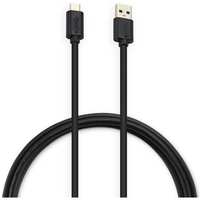 Кабель Buro USB Type-C (m) - USB (m), 1м, 3A, черный [bu-usb3.2-ac-1mb]