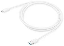 Кабель Buro USB Type-C (m) - USB (m), 1.8м, 3A, белый [bu-usb3.2-ac-1.8mw]