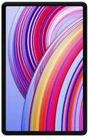 12.11″ Планшет Xiaomi Redmi Pad Pro 8/256 GB 7s Gen 2 5G, 2560 x 1600, 120Гц, Android 14, с клавиатурой, [59632]