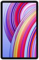 12.11″ Планшет Xiaomi Redmi Pad Pro 8/256 GB 7s Gen 2 5G, 2560 x 1600, 120Гц, Android 14, с клавиатурой, [59633]