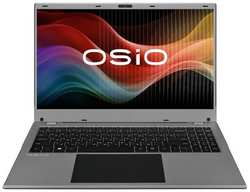 Ноутбук OSIO BaseLine B150i-010s B150I-010S, 15.6″, 2024, IPS, Intel N200 1ГГц, 4-ядерный, 8ГБ DDR4, 512ГБ SSD, Intel UHD Graphics, Windows 11 Home, серебристый