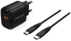 Сетевое зарядное устройство Philips DLP2560, USB-A, USB-C, 25Вт, 1.5A, [dlp2560db/97]