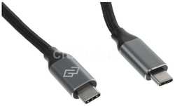 Кабель Digma USB Type-C (m) - USB Type-C (m), 1.5м, черный [d-type-c-usb3.2-100w-4k-1.5m]