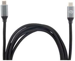 Кабель Digma USB Type-C (m) - USB Type-C (m), 2м, черный [d-type-c-usb3.2-100w-4k-2m]