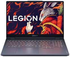 Ноутбук игровой Lenovo Legion R7000 APH9 16″, IPS, AMD Ryzen 7 7840H 3.8ГГц, 8-ядерный, 16ГБ LPDDR5, 512ГБ SSD, NVIDIA GeForce RTX 4060 для ноутбуков - 6 ГБ, Windows 11 trial (для ознакомления) Home, черный