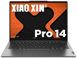 Ноутбук Lenovo Xiaoxin Pro14 IRH8 14″, IPS, Intel Core i5 13500H 2.6ГГц, 12-ядерный, 16ГБ LPDDR5, 1ТБ SSD, Intel Iris Xe graphics, Windows 11 trial (для ознакомления) Home, серый