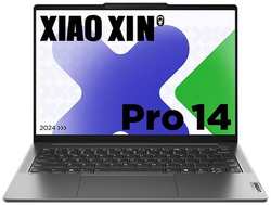 Ноутбук Lenovo Xiaoxin Pro14 IMH9 14″, OLED, Intel Core Ultra 5 125H 1.2ГГц, 14-ядерный, 32ГБ LPDDR5, 1ТБ SSD, Intel Arc, Windows 11 trial (для ознакомления) Home, серый