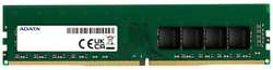 Оперативная память A-Data AD4U266638G19-S DDR4 - 1x 8ГБ 2666МГц, DIMM, Ret