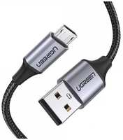 Кабель UGREEN US290, micro USB (m) - USB (m), 0.5м, в оплетке, 2A, черный / серый [60145]