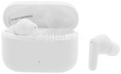 Наушники Hyundai Select H-EP203, Bluetooth, внутриканальные, [hep203w]