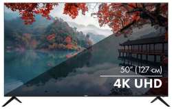 50″ Телевизор HAIER Smart TV M1, 4K Ultra HD, серый, СМАРТ ТВ, Android TV (DH1U9TD02RU)