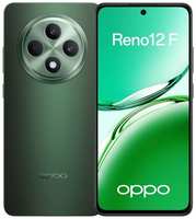 Смартфон OPPO Reno12 F 8 / 256Gb, CPH2687, зеленый