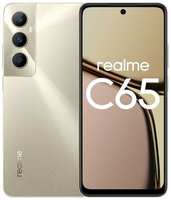 Смартфон REALME C65 6/128 Gb, RMX3910, золотой