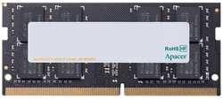 Оперативная память Apacer ES.32G2V.PRI DDR4 - 1x 32ГБ 2666МГц, для ноутбуков (SO-DIMM), Ret