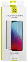 Защитное стекло для экрана Redline для Huawei Nova 10 SE 2.5D, 1 шт, черный [ут000033601]