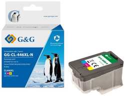Картридж G&G GG-CL-446XL-N, CL-446, / пурпурный / / GG-CL-446XL-N