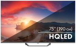 75″ Телевизор HAIER Smart TV S2 Pro, QLED, 4K Ultra HD, СМАРТ ТВ, Android TV