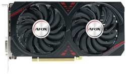 Видеокарта AFOX NVIDIA GeForce RTX 3050 AF3050-8GD6H2-V2 8ГБ Dual, GDDR6, Ret