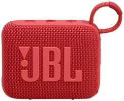 Колонка портативная JBL GO 4, 4.2Вт, красный [jblgo4red]