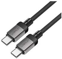 Кабель ACEFAST C9-03, USB Type-C (m) - USB Type-C (m), 1.2м, в оплетке, 3A, черный [af-c9-03-bk]