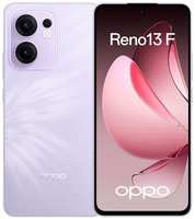 Смартфон Oppo Reno13 F 8/256Гб