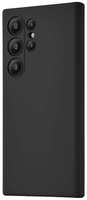 Чехол (клип-кейс) UBEAR Touch Mag Case, для Samsung Galaxy S24 Ultra, противоударный, [cs335bl68th-ss24m]