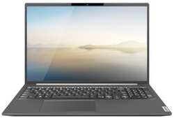 Ноутбук Lenovo Zhaoyang X5-16 ABP / 83CBS00100 16″, IPS, AMD Ryzen 5 7530U 2ГГц, 6-ядерный, 16ГБ LPDDR4, 512ГБ SSD, AMD Radeon, Free DOS, черный