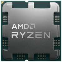 Процессор AMD Ryzen 7 8700G, AM5, OEM [100-000001236]