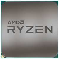 Процессор AMD Ryzen 5 5600GT, AM4, OEM [100-000001488]