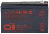 Аккумуляторная батарея для ИБП CSB UPS122406 12В, 240Ач