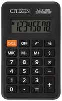 Калькулятор ELEVEN LC-310NR, 8-разрядный