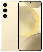 Смартфон Samsung Galaxy S24 5G 8 / 256Gb, SM-S921B, желтый (SM-S921BZYGSKZ)