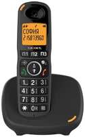 Радиотелефон TeXet TX-8905A, черный [127223]