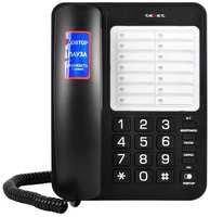 Проводной телефон TeXet TX-234, черный (127217)