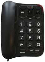 Проводной телефон TeXet TX-214, черный (126624)