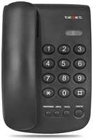 Проводной телефон TeXet TX-241, черный (126899)