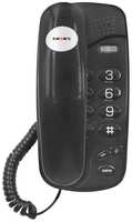 Проводной телефон TeXet TX-238, черный (126898)