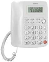 Проводной телефон TeXet TX-250, белый (126241)