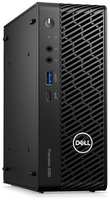 Рабочая станция DELL Precision 3260 Compact, Intel Core i5 13500, DDR5 16ГБ, 1ТБ(SSD), NVIDIA Quadro T1000 - 4 ГБ, CR, Linux Ubuntu, [3260-5610]