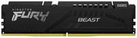 Оперативная память Kingston Fury Beast KF560C40BB-16 DDR5 - 1x 16ГБ 6000МГц, DIMM, Ret