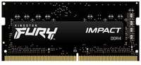Оперативная память Kingston Fury Impact KF432S20IB / 32 DDR4 - 1x 32ГБ 3200МГц, для ноутбуков (SO-DIMM), Ret (KF432S20IB/32)
